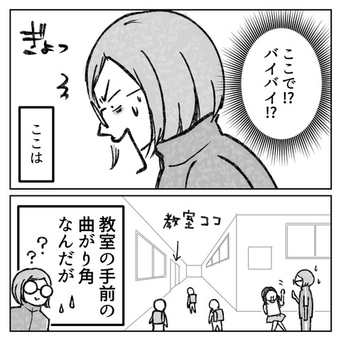 52_2