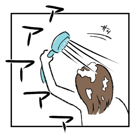 銭湯でたまに見る光景_004