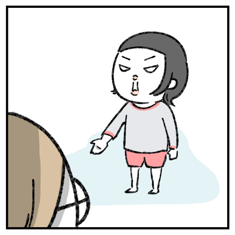 うんちが出る魔法_出力_008