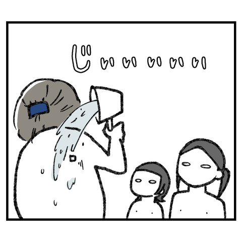 バァバのおっぱい_出力_004