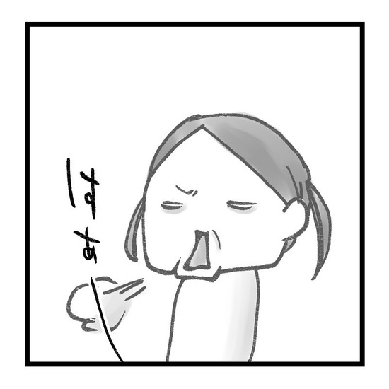 maiko_wakamatsu_2675660168977835485's2025-8-9-18.11.378 story