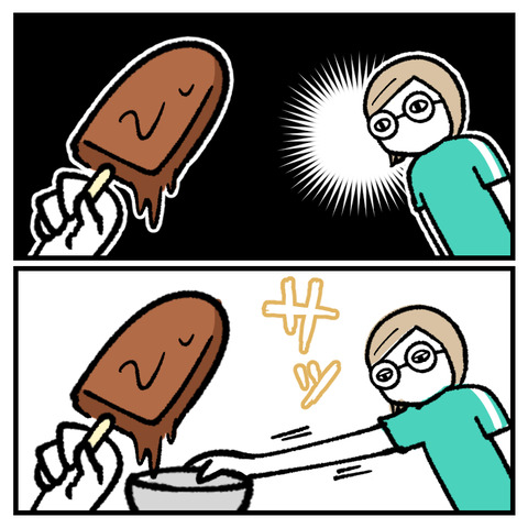 小学生のお手伝い事情(4)_出力_002