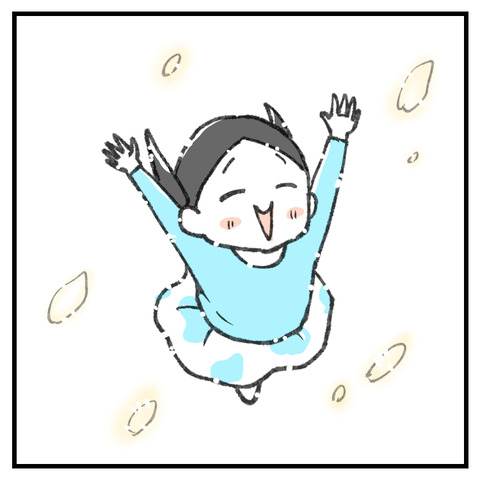 天井の柄_出力_004