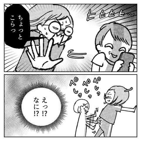 46_4