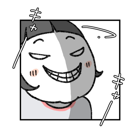 私がジージョの好きなとこ_出力_008