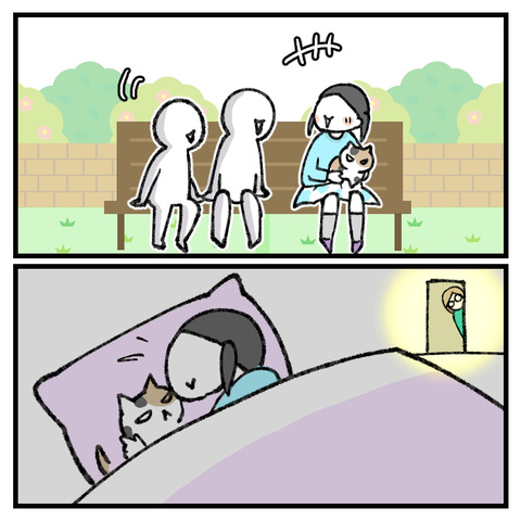 猫が飼いたくて_出力_006