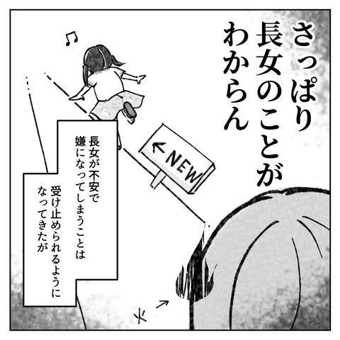 40_4