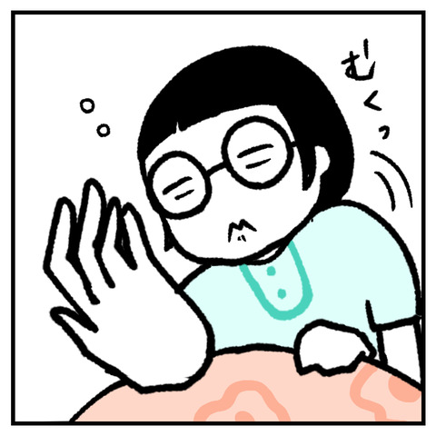 定期的に思い出す夢_出力_008