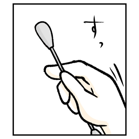 耳掃除_出力_005