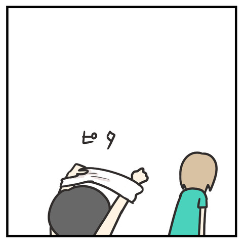 自分で自分がこわい5歳_出力_004