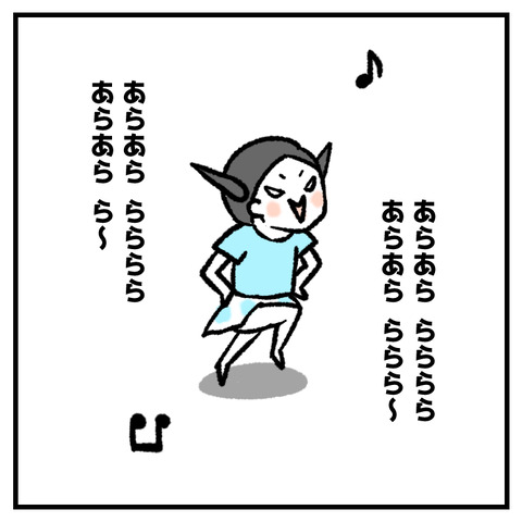 助けたいだけなのに_出力_007