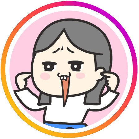 つっちA