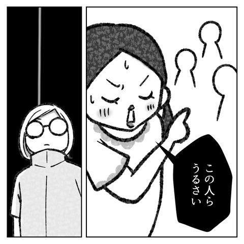 47_3