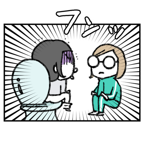 便秘で病院おくり!(4)_出力_007