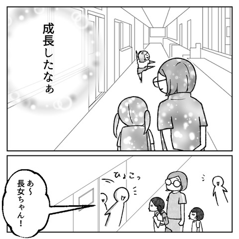 44_6