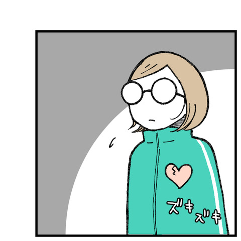 猫が飼いたくて_出力_007