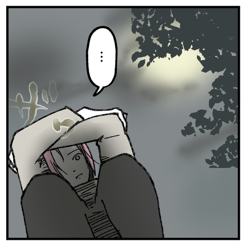 小6娘に憑依しまして(6)_出力_003