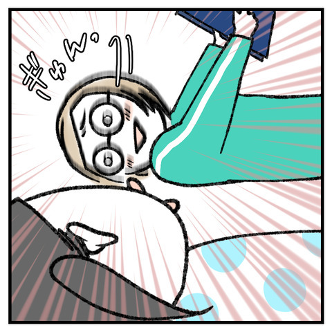 リュウグウノツカイ_004