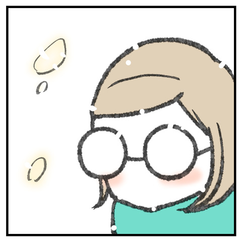 天井の柄_出力_005