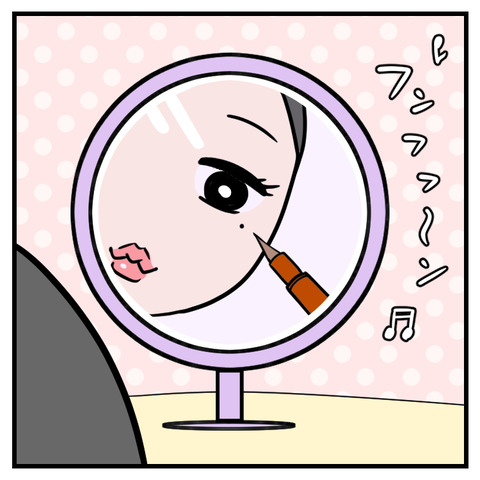 ほくろメイク_出力_002