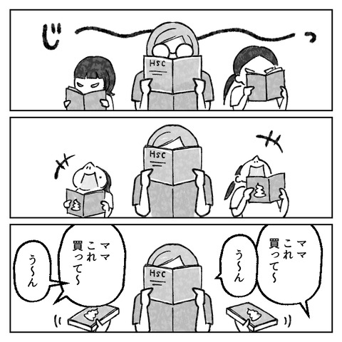 40_7