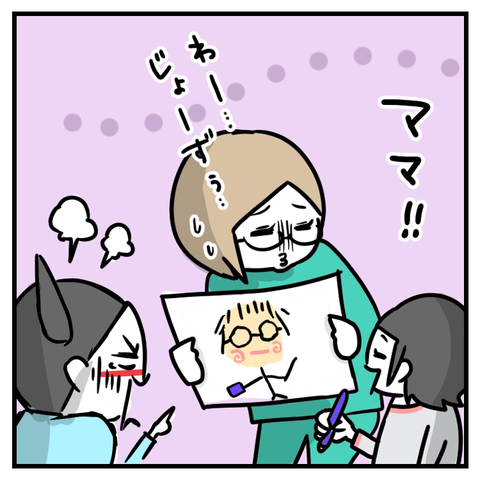 プリント無くした_出力_007