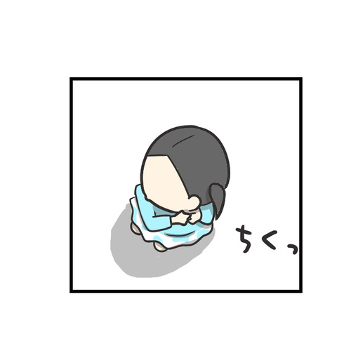 ピアス開けたい_出力_006