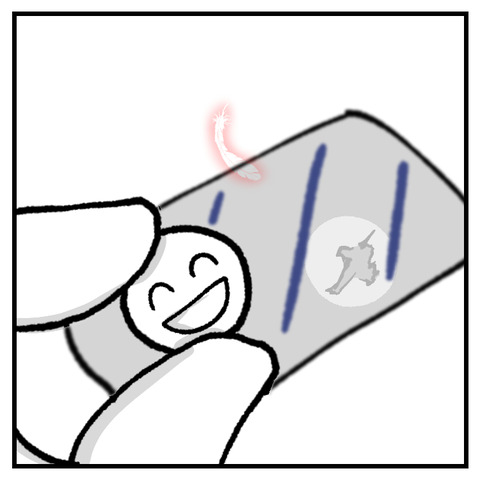 鈍感ねぇね(2)_出力_004