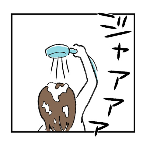 銭湯でたまに見る光景_003