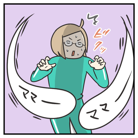 洗濯を干したかっただけなのに_出力_007