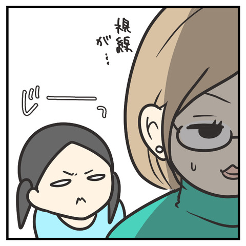 ピアス開けたい_出力_002