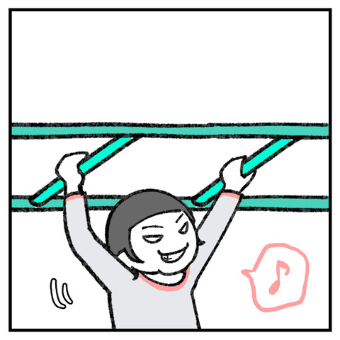 4歳のやりたいを叶えるパパ_出力_005