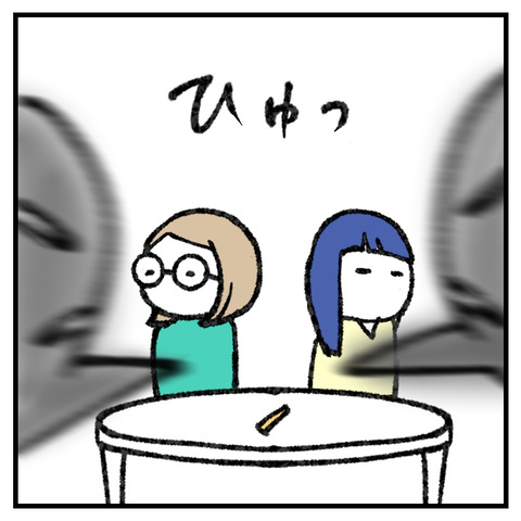 バームロール_出力_008