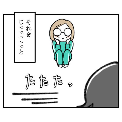 見守る母の頭に…_出力_006