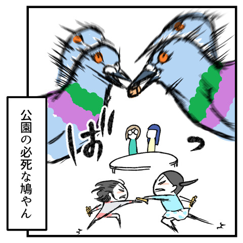 バームロール_出力_009