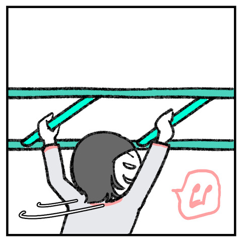 4歳のやりたいを叶えるパパ_出力_006