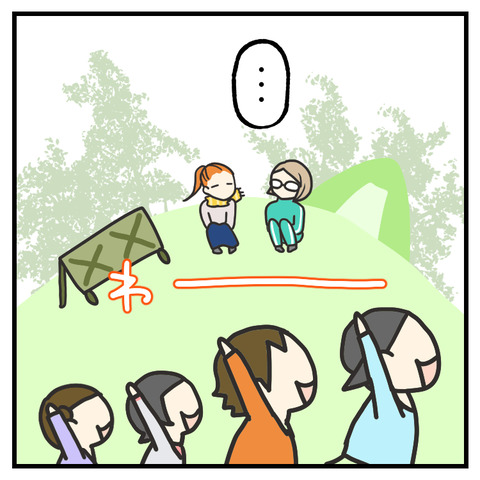 キャリーカー購入派vs不要派_008