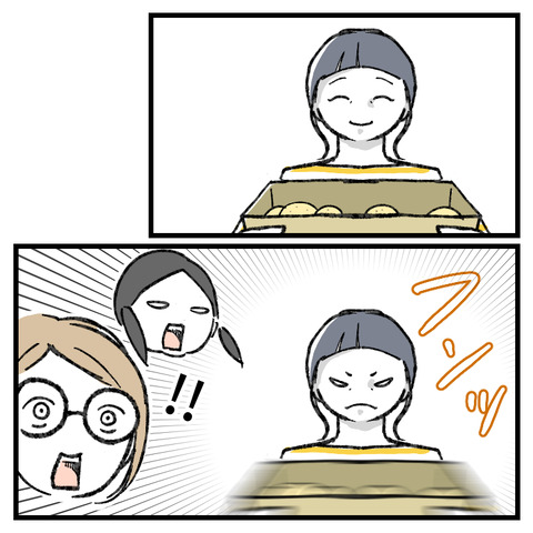 タイタニックで道徳(2)_007