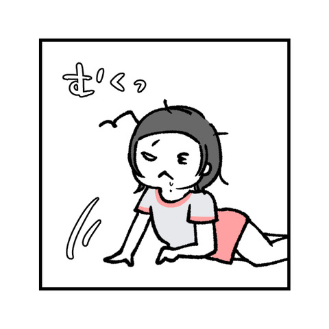 3度の飯が好き_出力_005