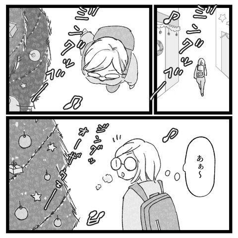 卵巣嚢腫の手術から逃げ続けた4年間(9)_出力_005