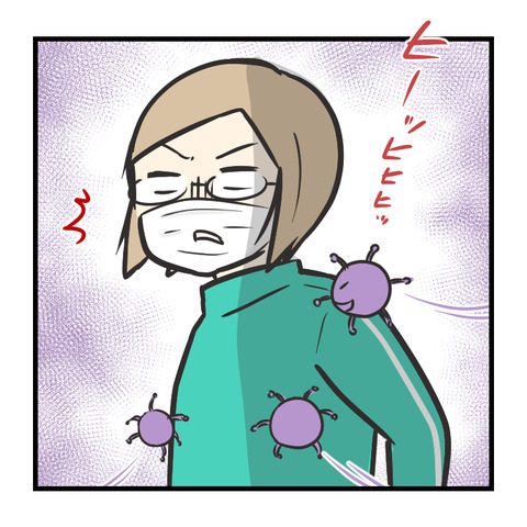 ウノウイルスてなに_出力_006