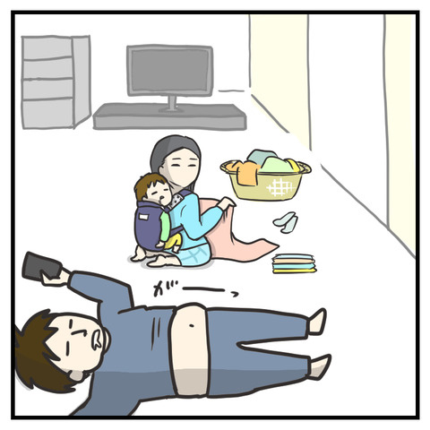 浦山さんのウラ事情(2)_出力_009