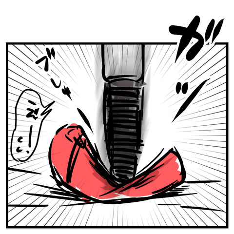 優秀な水筒の結末_007