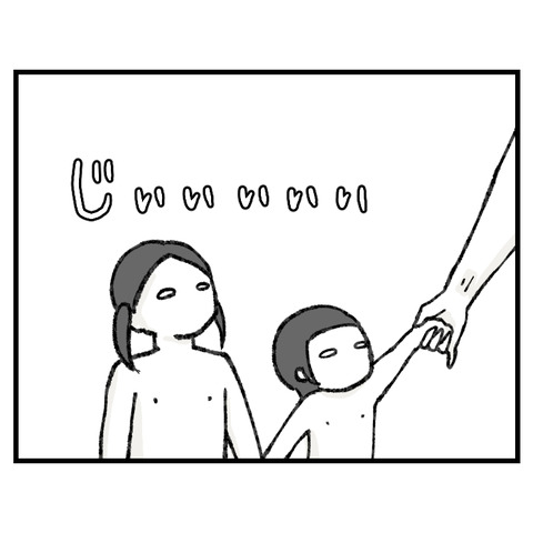 バァバのおっぱい_出力_003