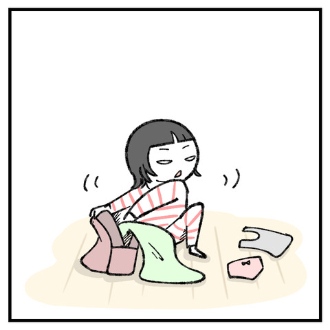 銭湯行くやで_003