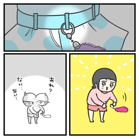 ふわふわのしっぽ_出力_007
