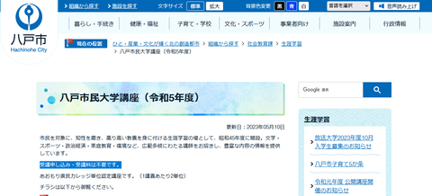 image_2023_06_20T06_28_44_627Z