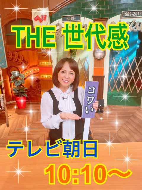 463178066_8358412030894696_466230792083351355_n