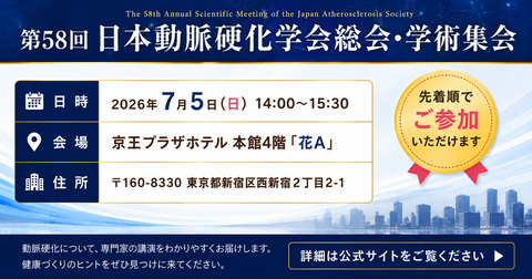 20260701_maimai