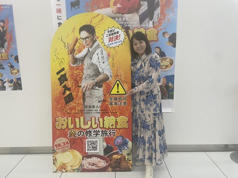 571246092_24774259955549977_5755942835229374561_n